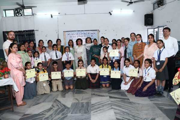 Hindi Poem Recitation Hosted By LALA JAGAT NARAIN DAV MODEL SCHOOL